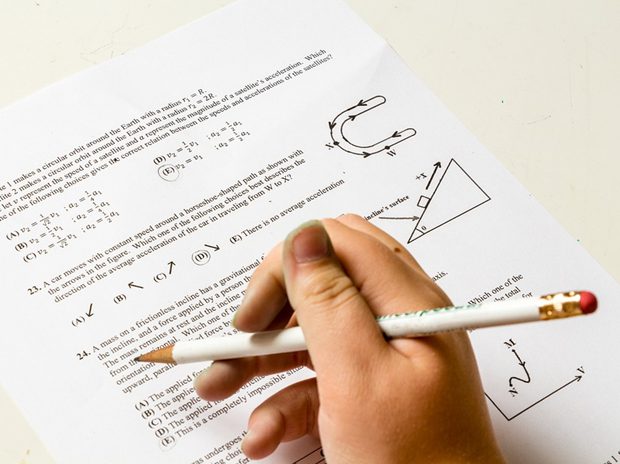 初中數學學習方法及復習應試技巧
