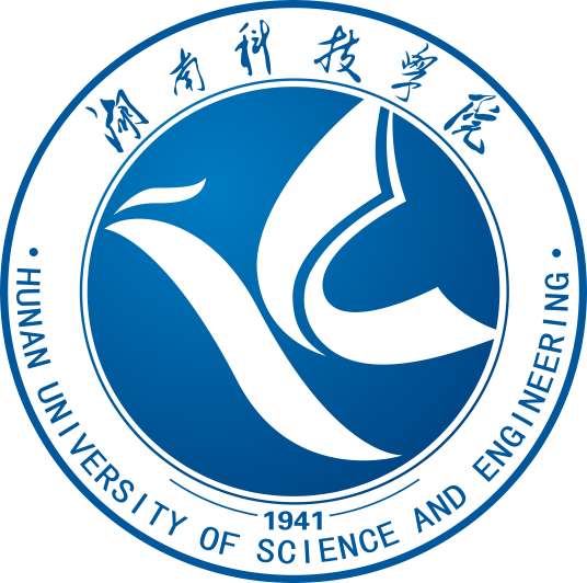 湖南科技學院2023年錄取分數線是多少分(含2021-2022歷年)