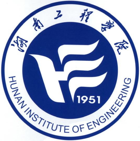 湖南工程學院2023年錄取分數線是多少分(含2021-2022歷年)