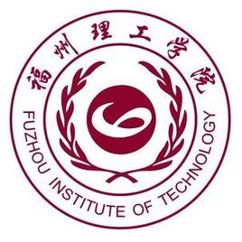 福州理工學院2023年錄取分數線是多少分(含2021-2022歷年)