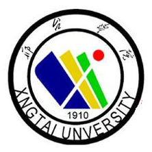 邢臺學院2023年錄取分數線是多少分(含2021-2022歷年)