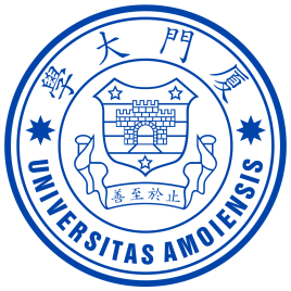 廈門大學2023年錄取分數(shù)線是多少分（含2021-2022歷年）