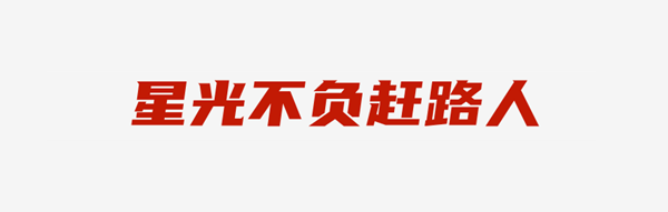 2024年七省聯考各科試卷及答案匯總表