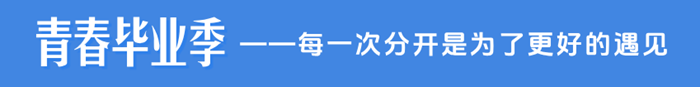 2025年河北中考地理試卷真題及答案解析